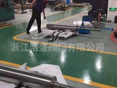 廠房環境